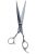 Trixie Trimming Scissors - szőrnyíró olló (20cm)
