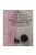 HAGEN A.ELITE ALK.A18080