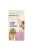 Purina Cat Chow  Kitten - Szárazeledel (csirke) kölyökmacskák részére (15kg)