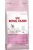 Royal Canin Feline (Mother & Babycat) - Teljesértékű eledel macskák részére(400g)