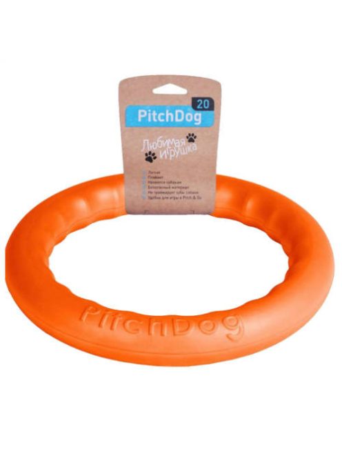 PitchDog Safe And Durable Fetch Ring For Dogs - játék (karika,narancssárga) kutyák részére (Ø20cm)