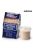 Artemia pete, sórák pete- Ocean Nutrition 150 ml/ 90 g - axolotl bébi kikeléstő -3 cm-es méretig való tápláláshoz